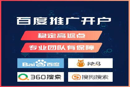 信息流优化提升转化率案例分析